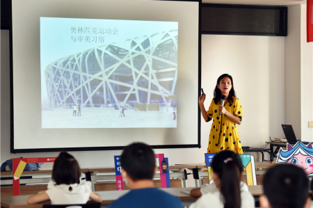 中山書展進(jìn)小區(qū)活動(dòng)走進(jìn)南區(qū)街道，美育啟蒙課開講