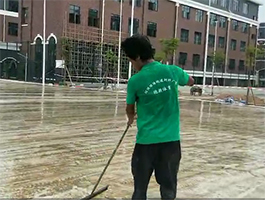 環(huán)保水性<a href=http://www.anhaohn.com target=_blank class=infotextkey>硅PU</a>球場-新國標(施工流程和材料組成) 環(huán)保水性<a href=http://www.anhaohn.com target=_blank class=infotextkey>硅PU</a>球場-新國標(施工流程和材料組成)