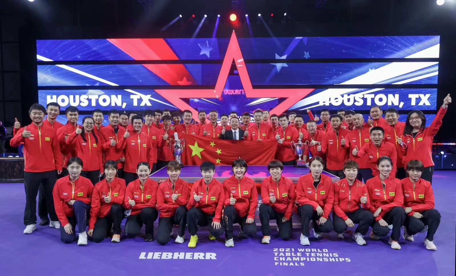 【世乒賽】國乒四金收官：樊振東＂中頭獎＂，三個廣東仔可圈可點