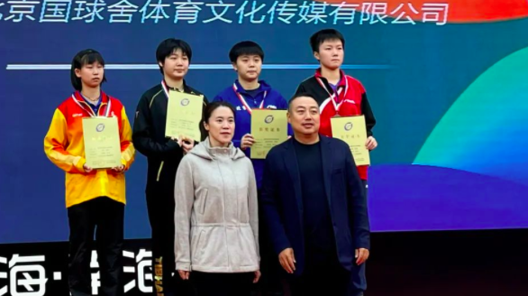 喜訊！廣東女乒后繼有人 劉詩雯師妹挺進(jìn)國家二隊