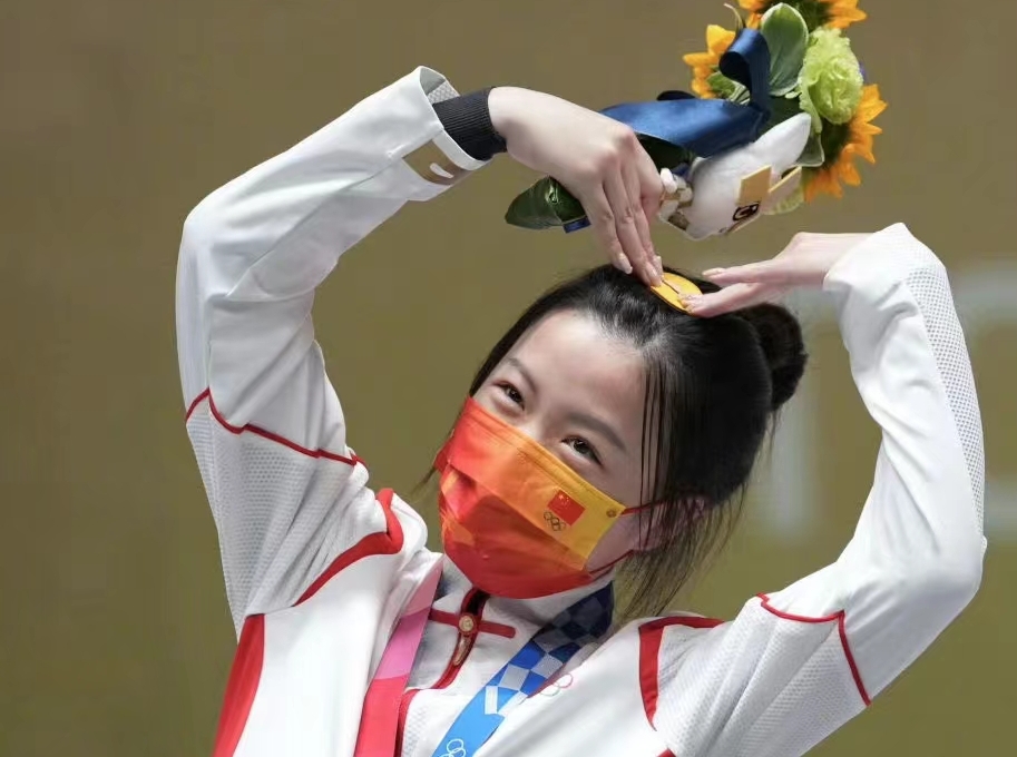 【體教融合】清華附中探索“不膚淺”的體育教育