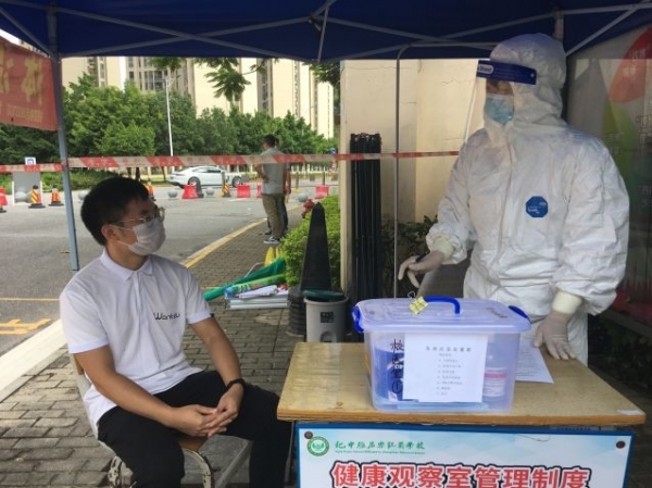 疫情防控不松懈 應急演練備開學