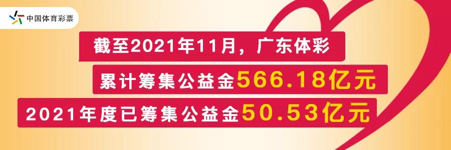 微信圖片_20211226163347.jpg 微信圖片_20211226163347.jpg