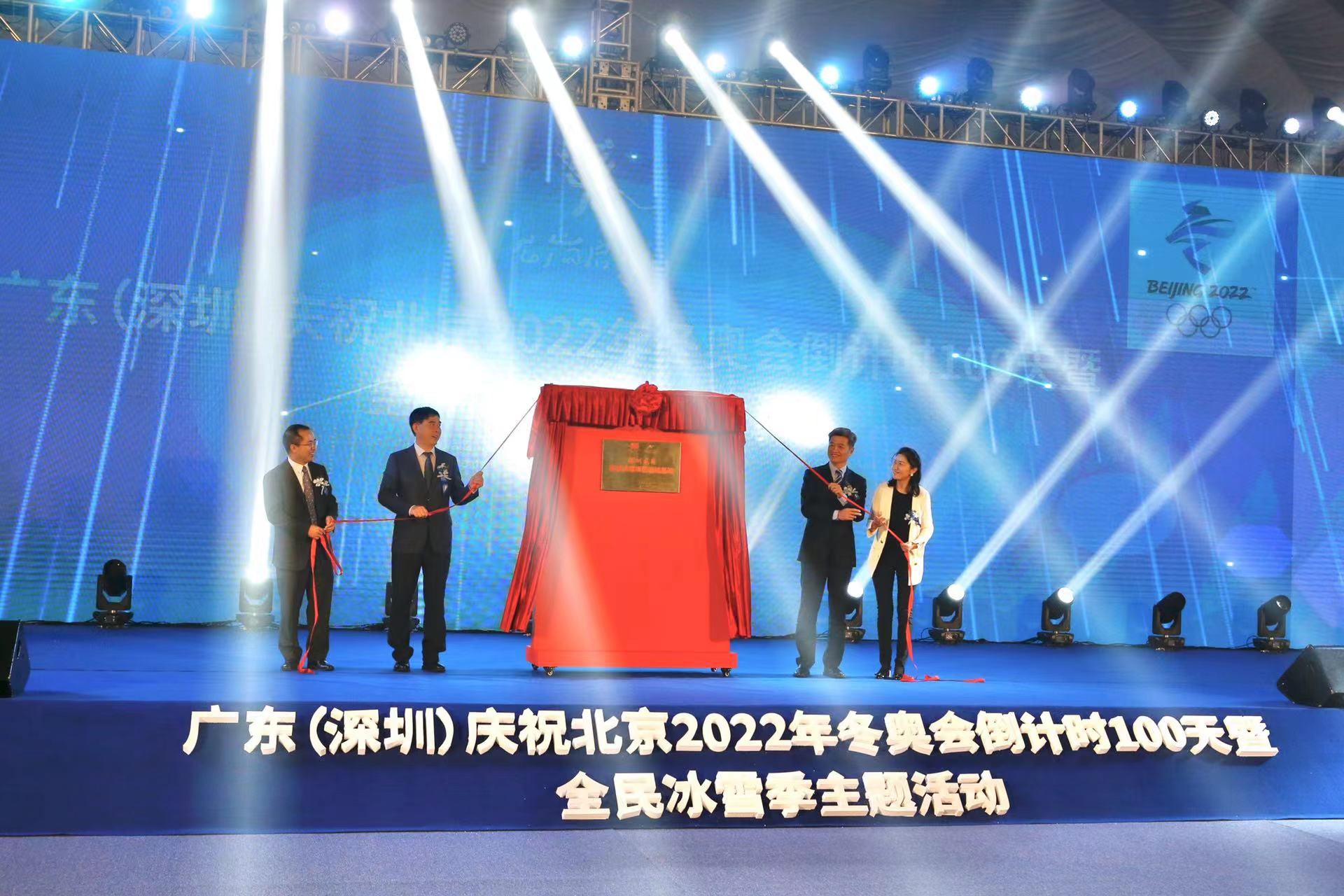 微信圖片_20211027175936.jpg 微信圖片_20211027175936.jpg