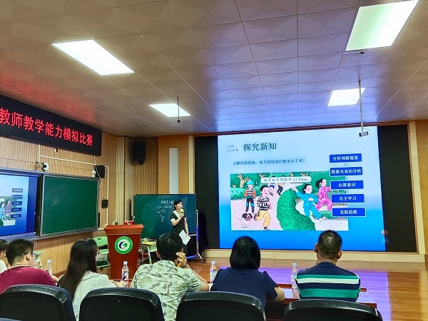 曹二小學：以說促教，以賽促研