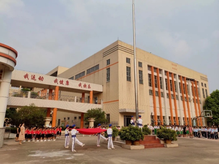 盛世中國(guó)夢(mèng)，童心向祖國(guó)