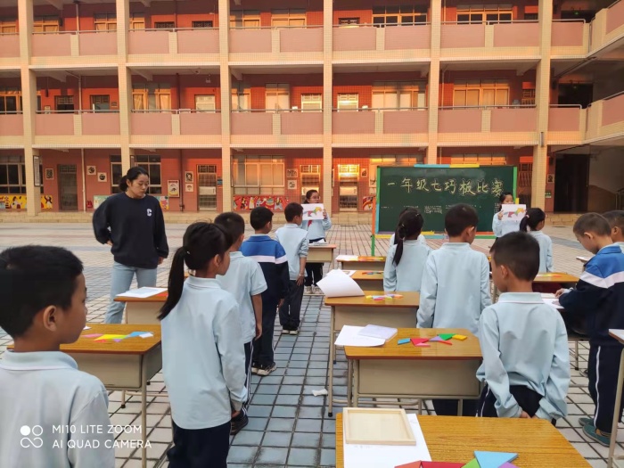 落實雙減，“數(shù)”你最樂