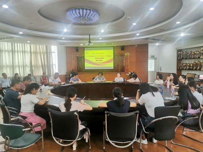  做好疫情防控部署，筑牢校園安全防線