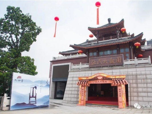 2021大涌紅木廠家直銷節(jié)，明天開幕！