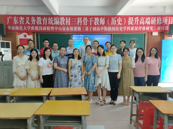 同課異構展風采 課題研究促成長