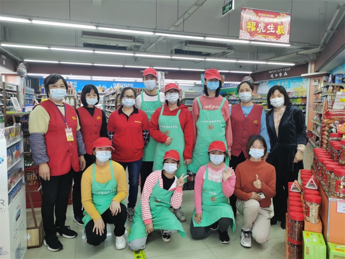 跟崗實習(xí)練技能，學(xué)習(xí)積累奮前程