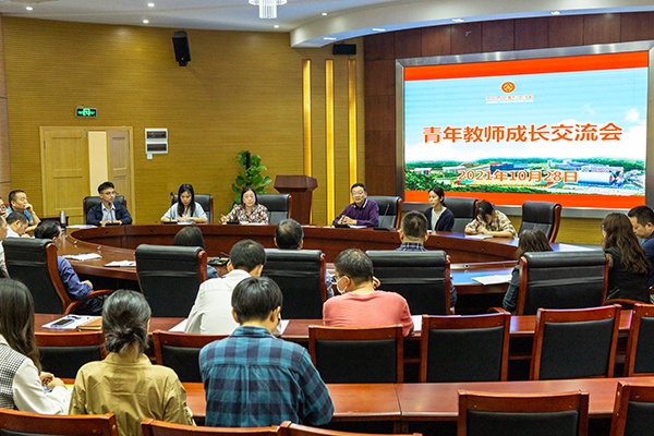 聆聽青年聲音，凝聚青春力量