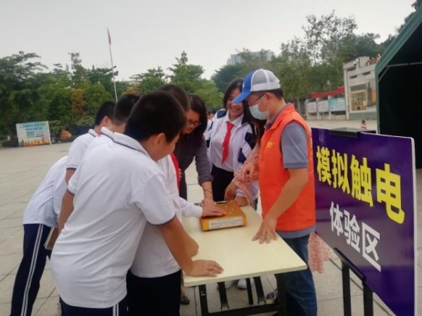 “沉浸式”體驗強化印象，中山火炬開發(fā)區(qū)推動安全知識進校園