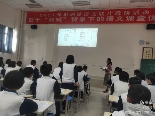 同心筑夢，化“減”為犁