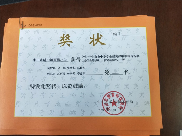 officeArt object(1).png