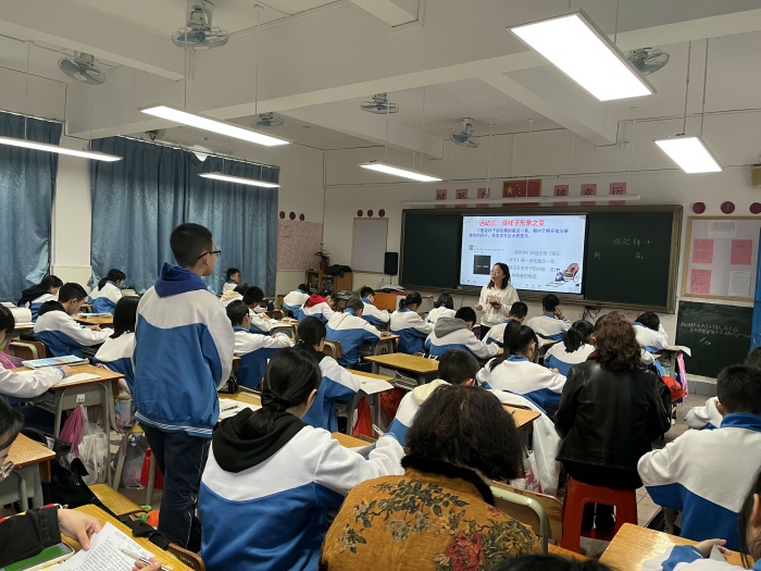 巧設名著教學，共促教學發(fā)展