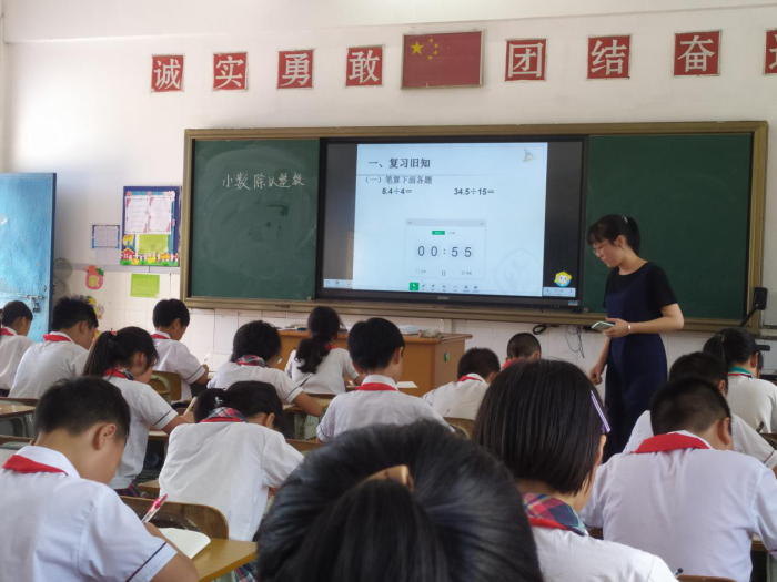 名師指導(dǎo)，茅塞頓開