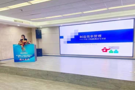 當(dāng)好企業(yè)“服務(wù)員”！阜沙鎮(zhèn)成立威力學(xué)院