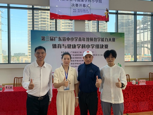 風(fēng)華正茂，上賽場！