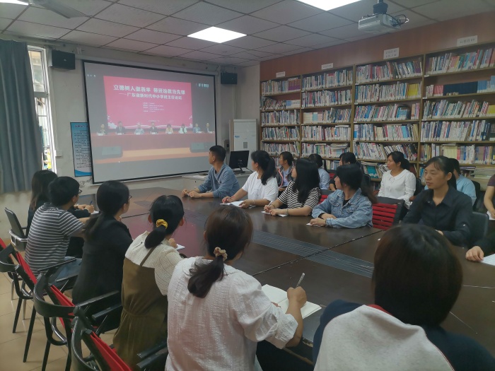 立德樹人 擔(dān)當(dāng)有為