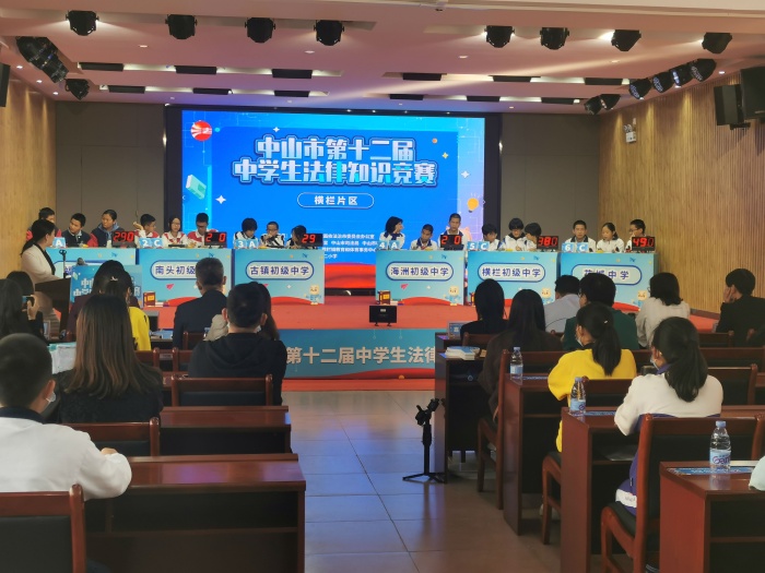 敢闖敢拼，實力取勝