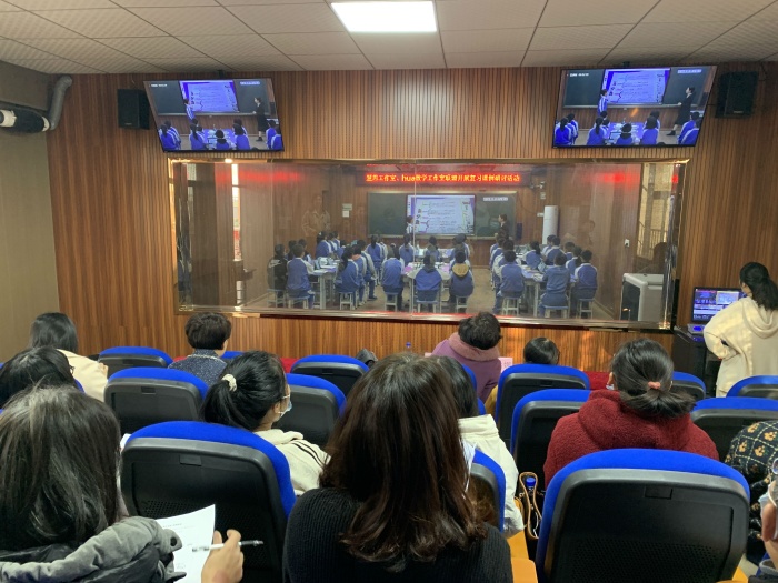 落實雙減，強課提質