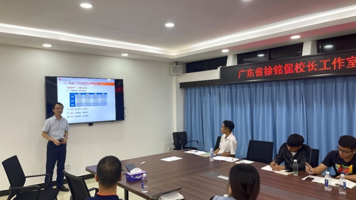 “智趣”育人，深化發(fā)展