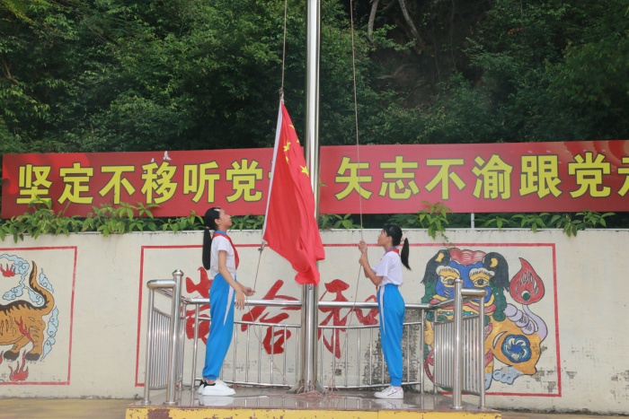 強(qiáng)國(guó)有我，請(qǐng)黨放心