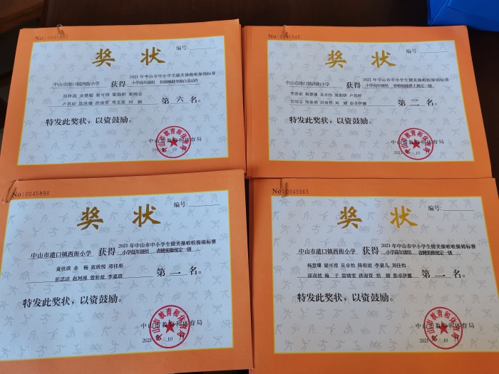 officeArt object(3).png