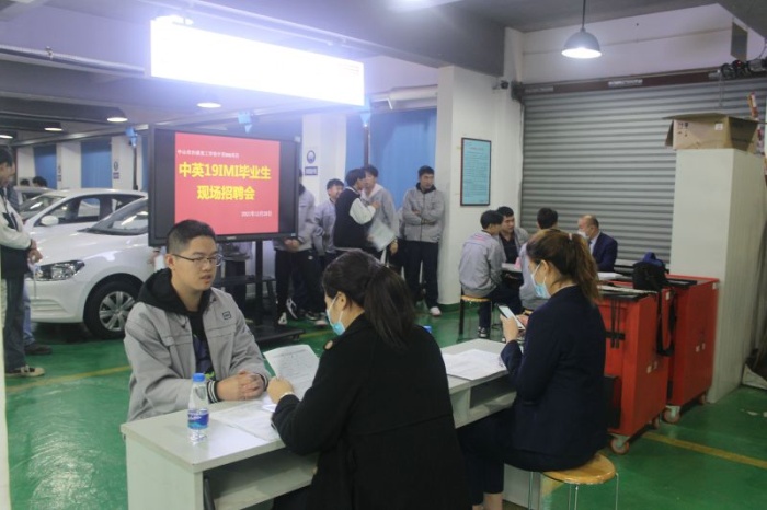 沙溪理工29位學生將獲英國工業(yè)協會二級證書，被企業(yè)爭相聘用