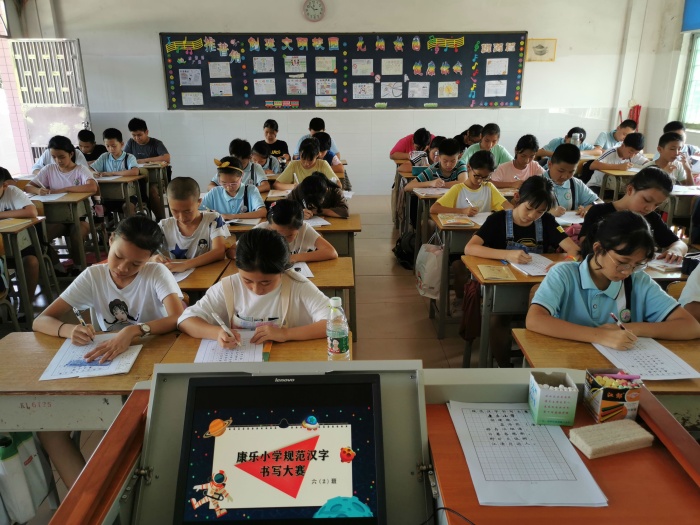 雅言傳承文明，經典浸潤人生