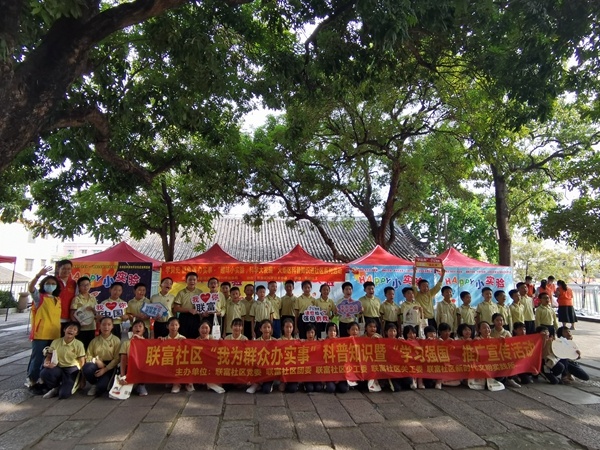 趣味小實(shí)驗(yàn)，科學(xué)大發(fā)現(xiàn)