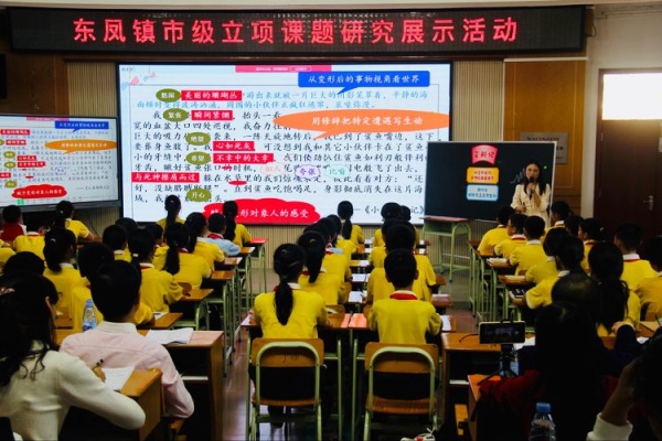 課題研究落實處，科研之路齊綻放