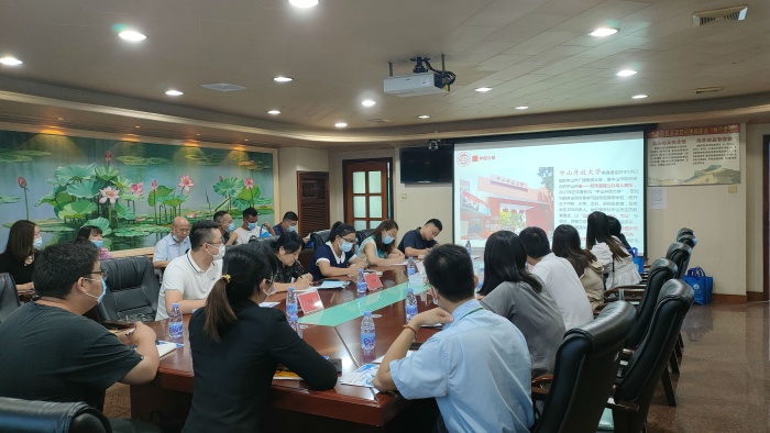 三角專(zhuān)場(chǎng)