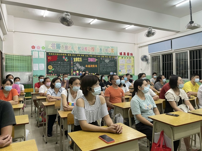 同心同行，共護成長