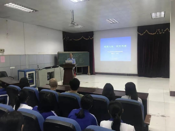 健康人生，綠色無毒