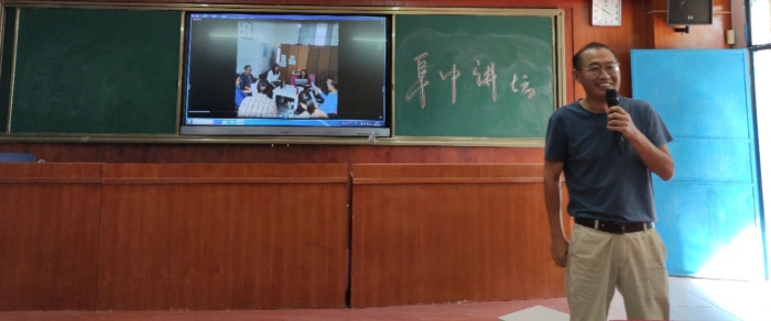 守住現(xiàn)在的幸福，詩在遠(yuǎn)方