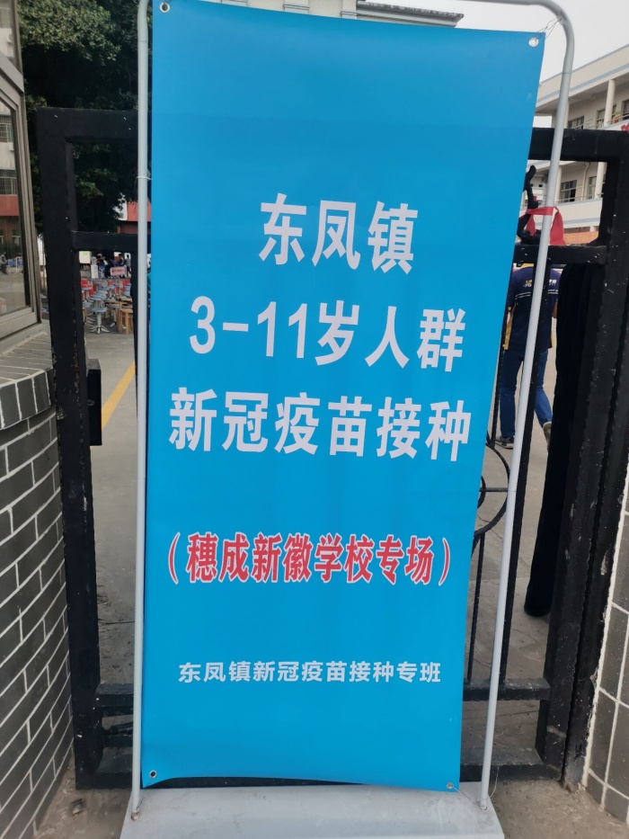  全力護航，守衛(wèi)健康