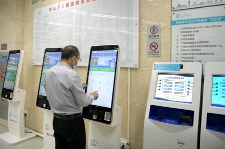 添了這些設備，街坊到市人民醫(yī)院看病更方便了