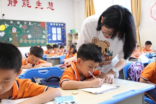 開發(fā)區(qū)中心小學(xué)：托管到位，服務(wù)暖心