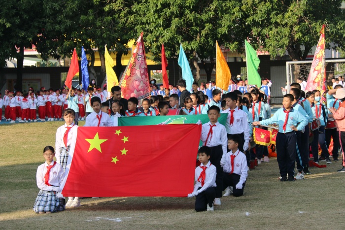 童心向黨 樂享運動