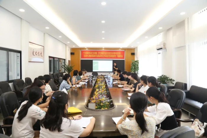  科研興?！浿猩绞写笮艑W(xué)校兩個(gè)省級(jí)立項(xiàng)課題開題報(bào)告會(huì)