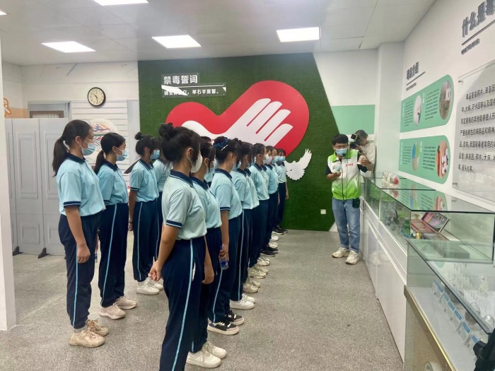 健康生活，拒絕毒品