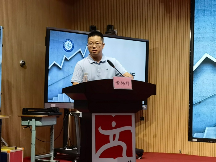 力學(xué)篤行，研無止境