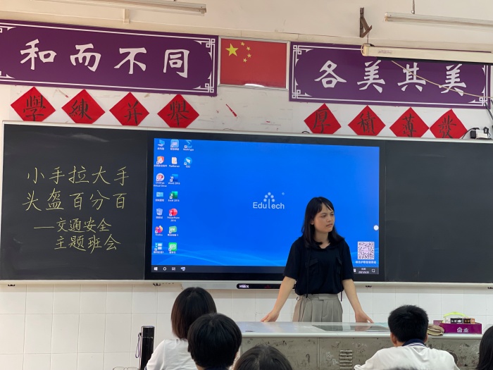 小手拉大手，頭盔百分百