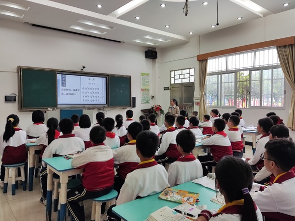 同課異構(gòu)，攜手成長