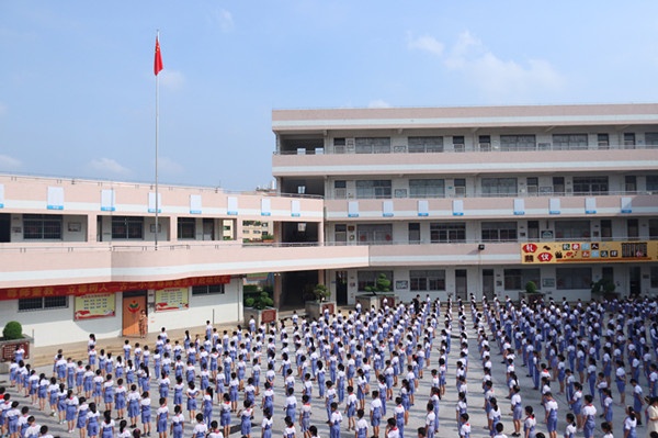 尊師重教，感念師恩