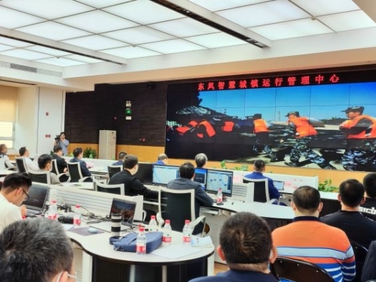 智慧平臺(tái)來“幫忙”！中山東鳳鎮(zhèn)舉行綜合應(yīng)急演練