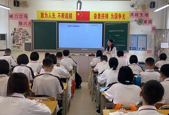 迎教學視導，促專業(yè)發(fā)展