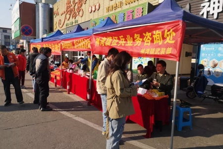 “一對一”跟蹤服務(wù)！神灣鎮(zhèn)2022年上半年征兵工作有序開展